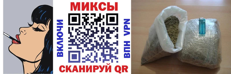 цена наркотик  Большой Камень  KRAKEN вход  БУТИРАТ 99% 