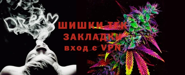 СК Армянск