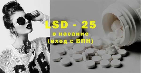 кокаин перу Аркадак