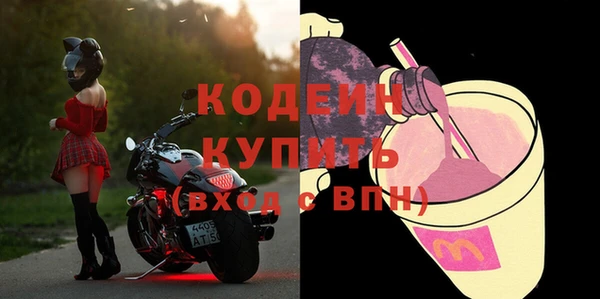 гашик Баксан