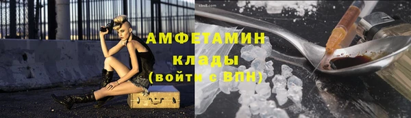 СК Арсеньев