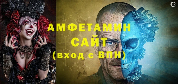 кокаин перу Аркадак