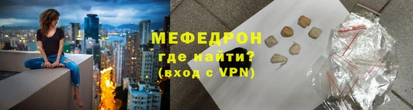 СК Арсеньев