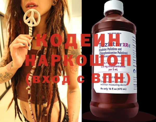 кокаин перу Аркадак