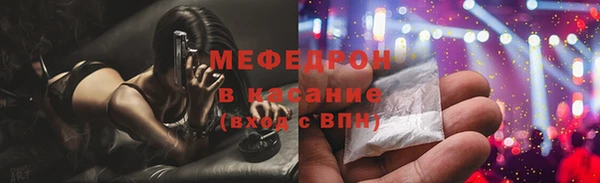 гашик Баксан