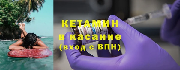 СК Армянск