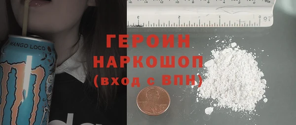 СК Арсеньев