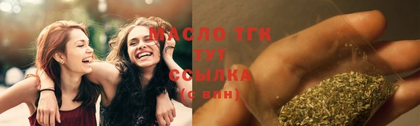 кокаин перу Аркадак