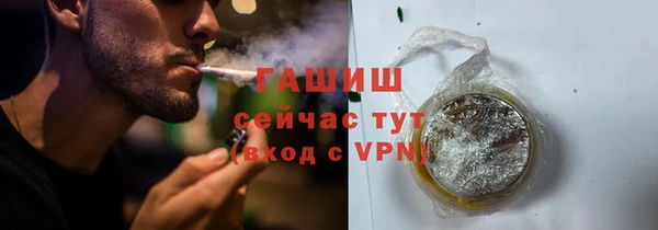 кокаин перу Аркадак