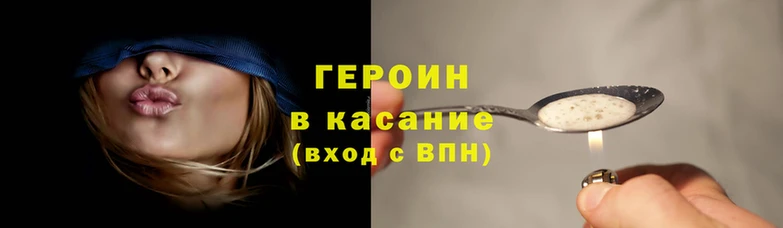 СК Армянск
