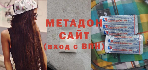 кокаин перу Аркадак