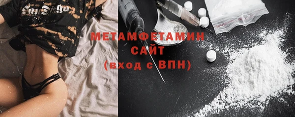 СК Арсеньев