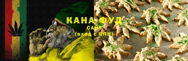 кокаин перу Аркадак