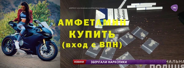 кокаин перу Аркадак