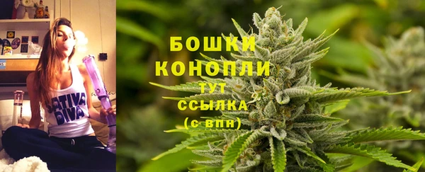 кокаин перу Аркадак