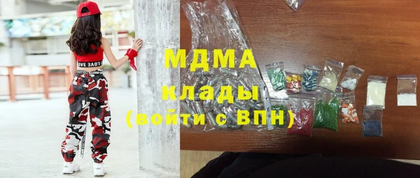 СК Арсеньев