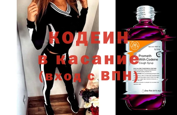 гашик Баксан