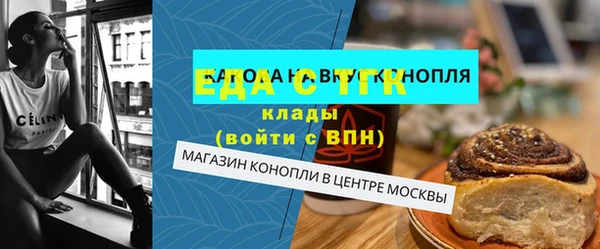 СК Арсеньев