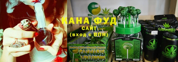 СК Армянск
