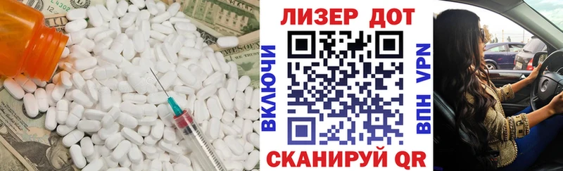 ссылка на мегу зеркало  Большой Камень  LSD-25 экстази кислота 