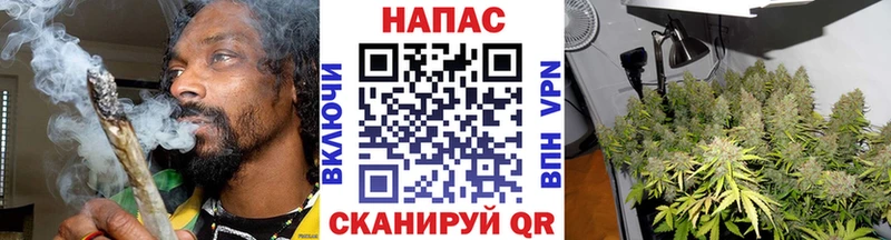 МЕГА ССЫЛКА  маркетплейс формула  Большой Камень  Канабис тримм  наркошоп 